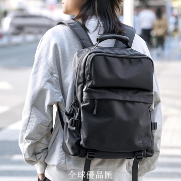 【全球優品匯】速賣通雙肩包背包旅游包輕便男士書包電腦包通勤多功能收納包