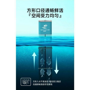 好物直購 蝦皮底價 原廠高質量 魚護網 魚戶 魚戶魚網 魚護 魚護網 釣魚魚護 野釣防掛速乾 不鏽鋼雙圈魚護 釣魚網兜