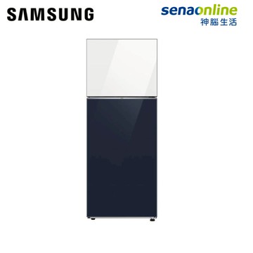 SAMSUNG 466L 環繞氣流變頻雙門冰箱 藍白色 RT47CB662A8ATW