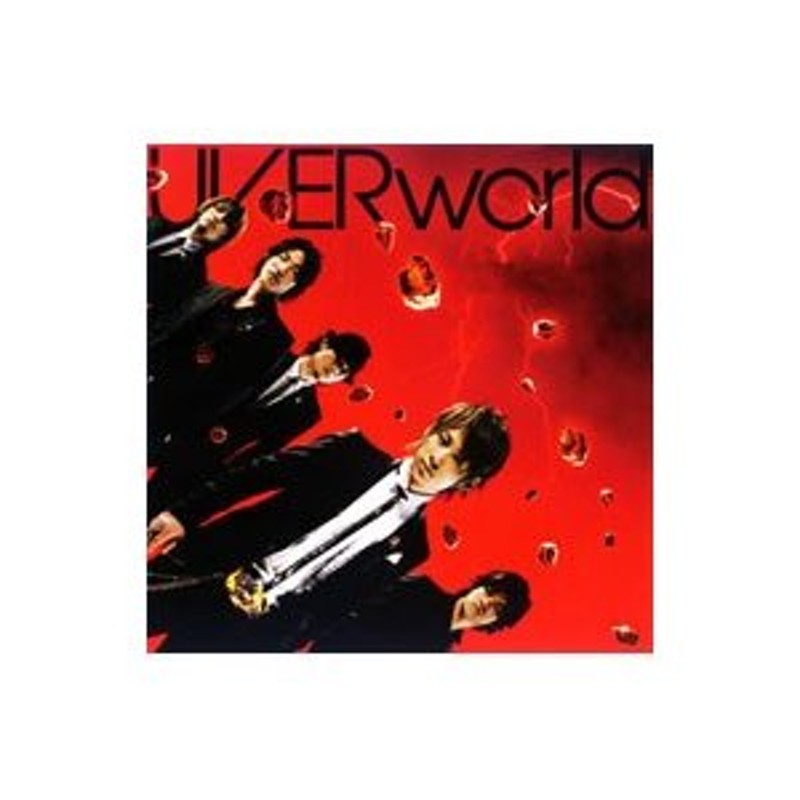 UVERworld CD まとめ セット 50枚 (8.6.“30”追加)-