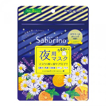 Saborino 疲勞舒緩面膜 5片裝