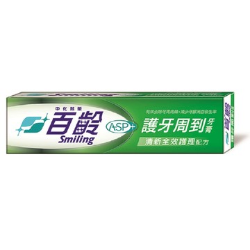 [家速配]百齡護牙周到牙膏-清新全效-110g