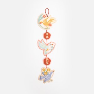 粒繡工藝吊飾 鳥語賀年