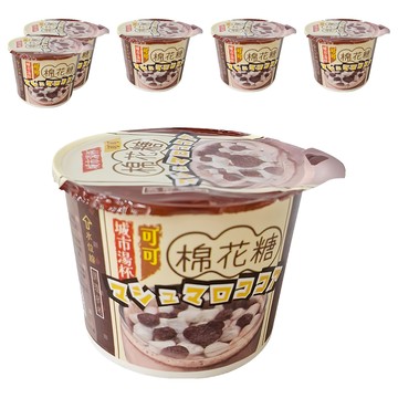 CITYSOUP 城市湯杯 可可棉花糖  25g  6入  1組