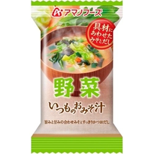 アマノフーズ いつものおみそ汁 野菜 10入