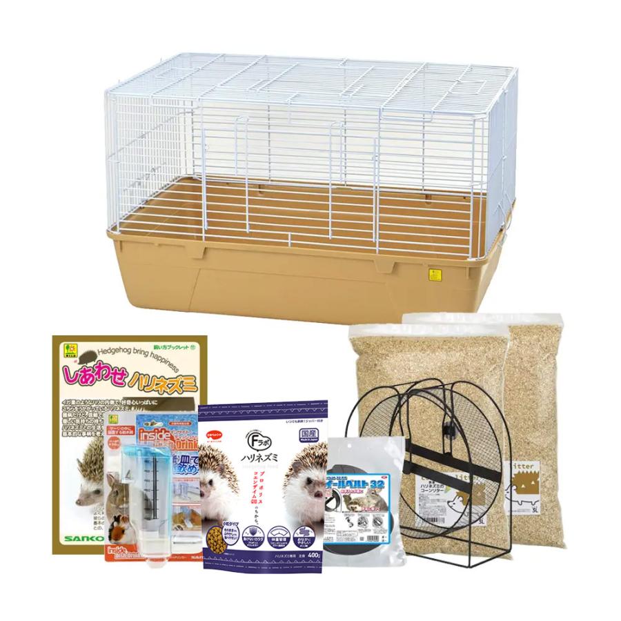 ハリネズミ飼育セット 初めてのハリネズミ飼育セット | LINEブランドカタログ
