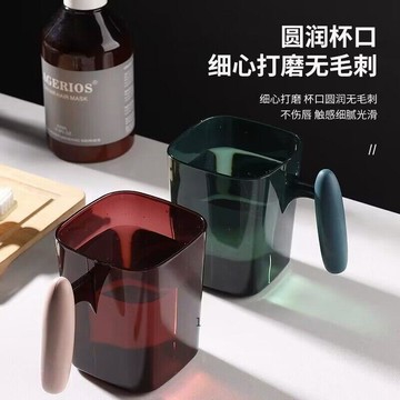臺灣熱賣🔥🔥創意漱口杯簡約輕奢家用塑料情侶刷牙杯學生宿舍高顏值透明洗漱杯