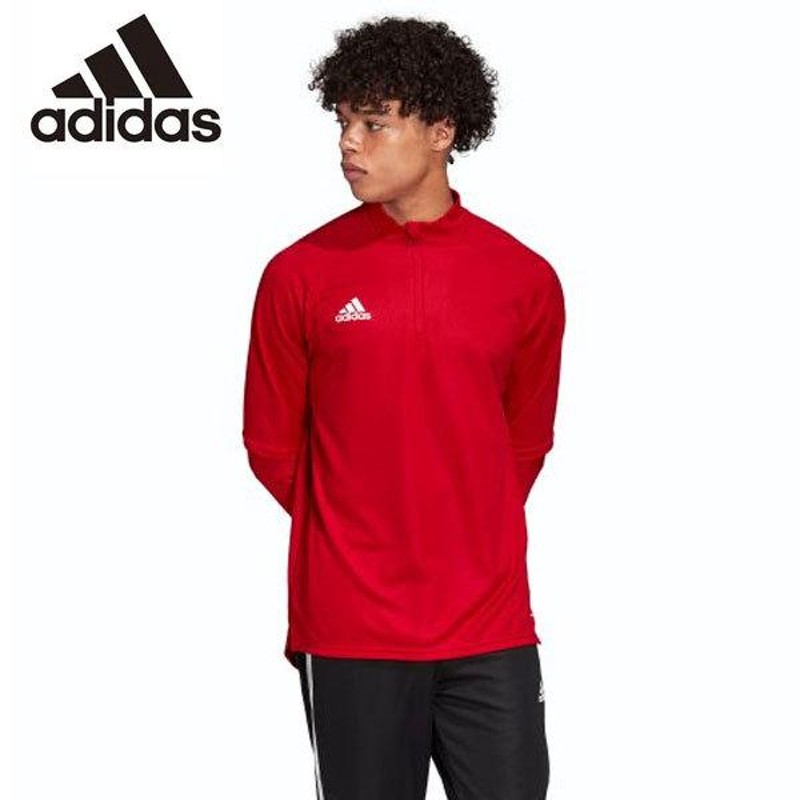 即納可☆【adidas】アディダス CONDIVO 20 トレーニングジャケット