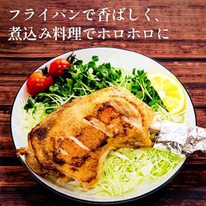 ふるさと納税 地鶏 丹波 黒どり 骨付きモモ 6本セット 国産 冷凍 BBQ 焼鳥 丹波山本 レッグ クリスマス 記念日 鶏肉 鶏 便利 兵庫県加西市