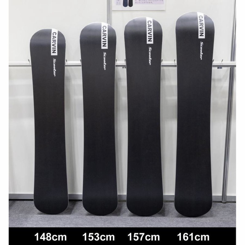 scooter CARVIN 157 スクーター 22-23 SCOOTER(スクーター)・CARVIN カーヴィン・スノーボード