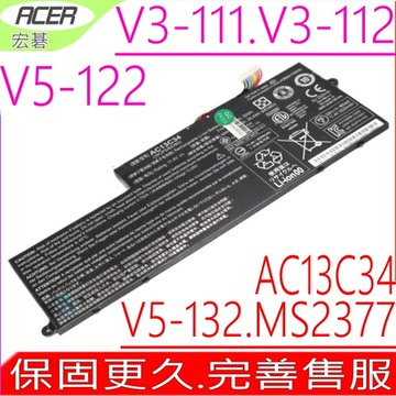 ACER 宏碁 AC13C34 電池適用 V5 V5-121 V5-122 V5-132 V3 V3-111 V3-112  E3 E3-111 E3-112 ES1-111 ES1-420