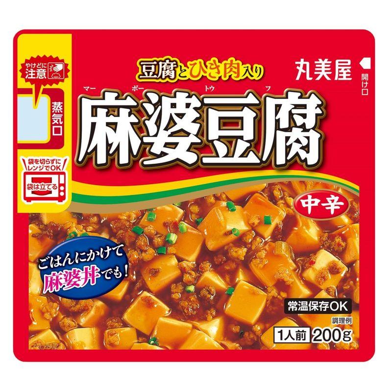 丸美屋食品工業 麻婆豆腐 豆腐入り (レンジ対応袋入) 200g×5個