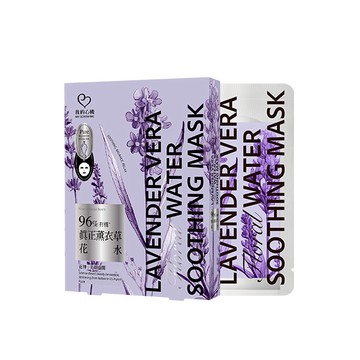 我的心機96%真正薰衣草花水淨嫩面膜4入