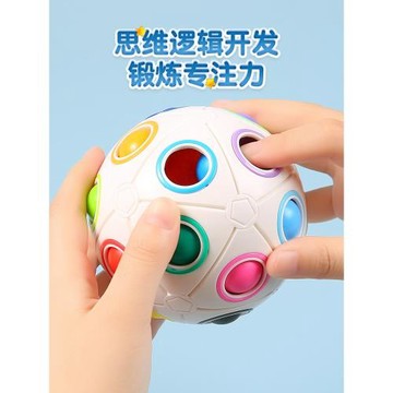 兒童玩具1一3歲2男孩益智6智力開發動腦兩到寶寶早教幼兒嬰兒小孩