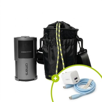 【omars】便攜全套組｜AC交直流行動電源＋圓筒收納袋＋GaN 35W充電器＋Type-C炫彩快充線