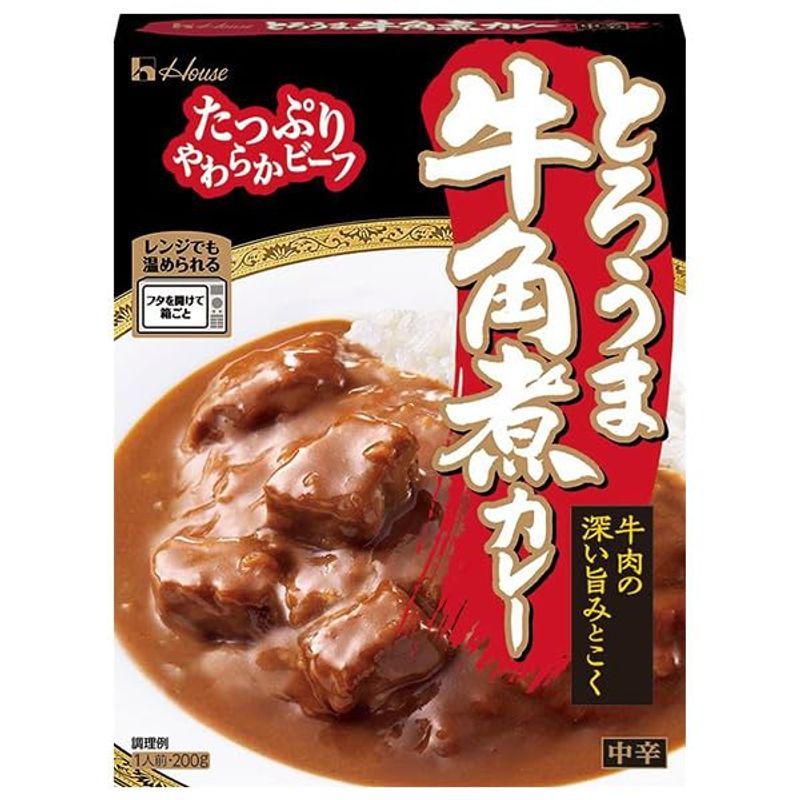 ハウス食品 とろうま牛角煮カレー 200g×30個入