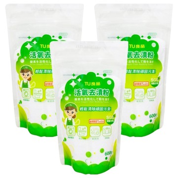 TU 良品 活氧去漬粉  600g  3包