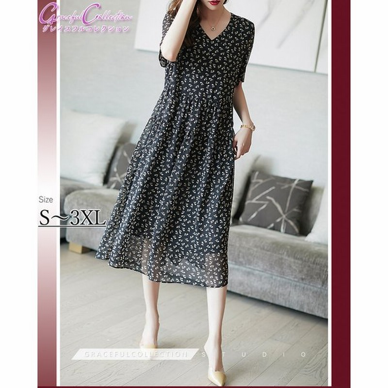 ギャザードレス 花柄 結婚式ワンピース お食事会 両親 顔合わせ服装40代50代60代70代 お見合い 母親 叔母 祖母 姪 お呼ばれ 体型カバー シニア168 0522 0057 通販 Lineポイント最大0 5 Get Lineショッピング