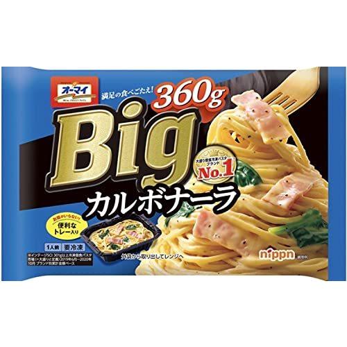 [冷凍]ニップン オーマイ Big 冷凍パスタ 8袋 アソートセット 食べ比べ まとめ買い