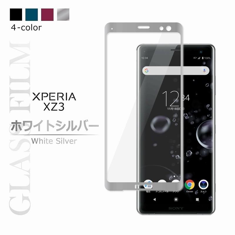 売り出し超高品質 Xperia XZ3 SOV39 au ケースu0026保護シート付 | www ...