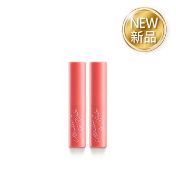 【新品】光潤限定組(啵啵水潤護唇膏2.8gｘ2)