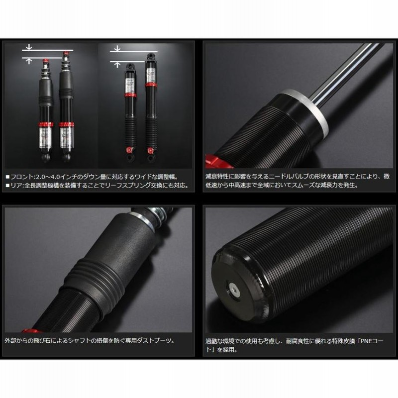 ハイエース GENB CLOUDWALKER SPD11H ショックアブソーバー 楽天市場】ハイエース ショック 200系 ワイドボディ CLOUD