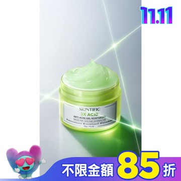 SKINTIFIC三重酸淨痘控油保濕凝膠30g