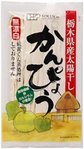 創健社 無漂白の干ぴょう 30g ×5個