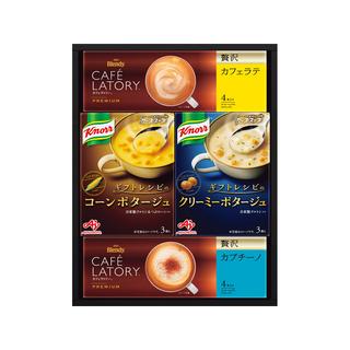 味の素 クノールスープコーヒーギフト