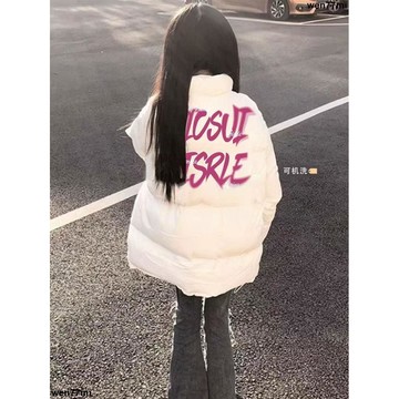 超實惠臘 秋冬外套 棉服 面包服 韓系學生立領加厚棉服外套女冬季新款百搭印花棉衣麵包服