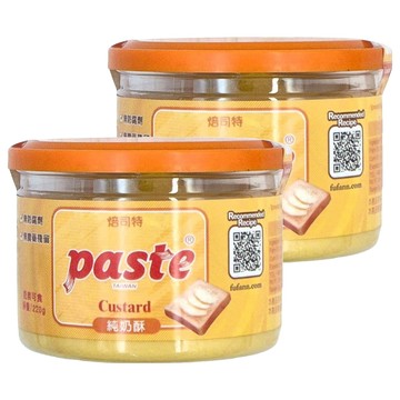 paste 焙司特 純奶酥  220g  2罐