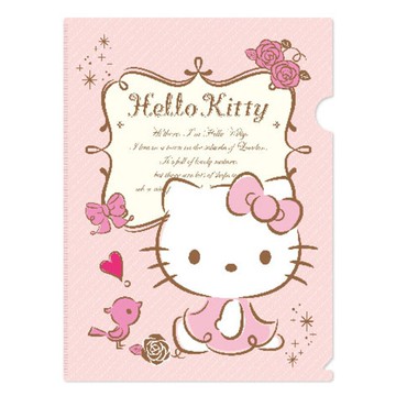 三麗鷗LU型文件夾KT