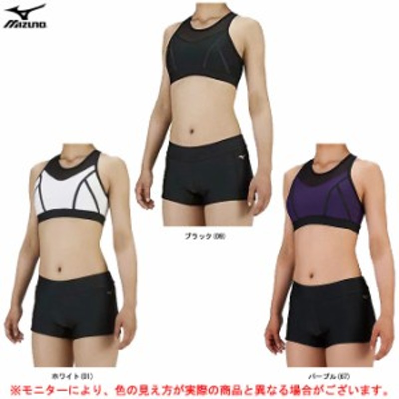 ◇メール便対応商品◇MIZUNO（ミズノ）アクア用セパレーツ セパレーツ