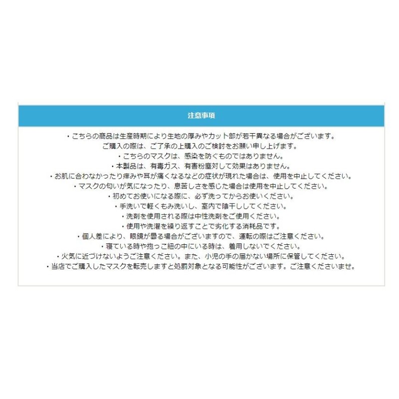 マスク 洗えるマスク 5枚 セット 白/黒/グレー 蒸れない 通気性 立体マスク 洗える ますく | LINEブランドカタログ