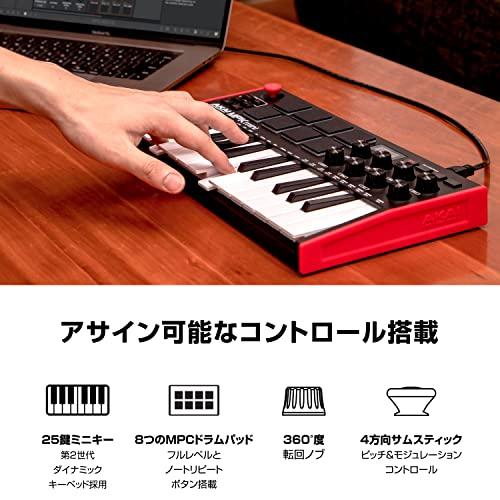 Akai Pro MIDIキーボードコントローラー ミニ25鍵USB ベロシティ対応8ドラムパッド 音楽制作ソフト MPK mini mk3