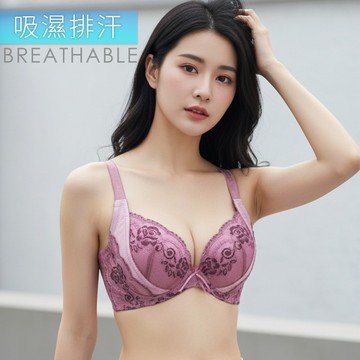 內衣 Freedom 奢華蕾絲包覆調整機能款(C-E/粉色)