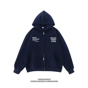 美式復古小眾字母印花雙拉鏈外套女春秋慵懶風情侶連帽衛衣開衫男