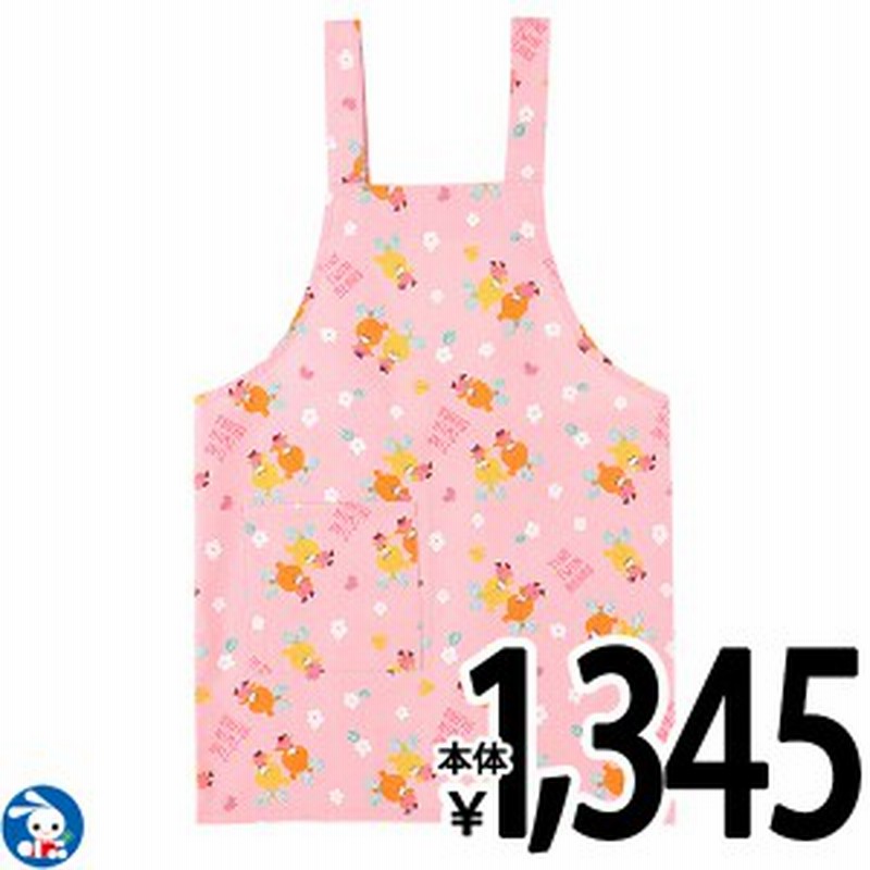 三角巾付きエプロン ルルロロ 110cm 130cm インナー エプロン キッズ 子供 女の子 調理実習 家庭科 年中 通販 Lineポイント最大1 0 Get Lineショッピング