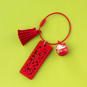 福語鋼絲繩鑰匙扣掛件創意個性汽車可愛男女情侶鎖匙鏈圈環包掛飾