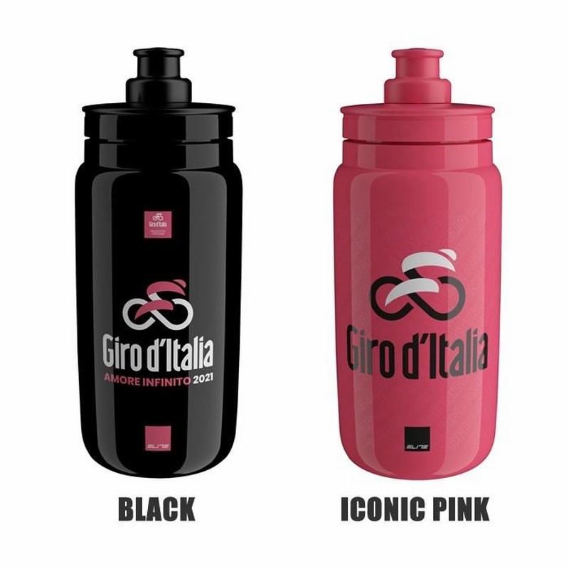 ELITE エリート ボトル FLY ジロ デ イタリア 2021 550ml 水筒