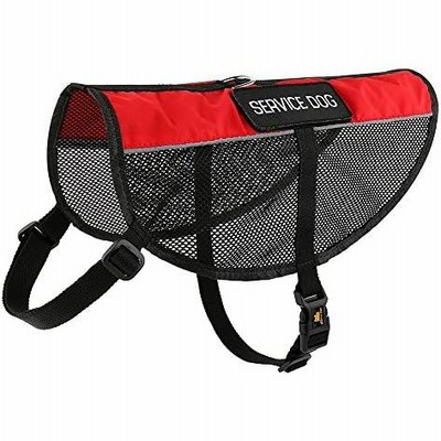 PLUTUS PET Service Dog Vest with 2 Removable Patches, Light Weight and Breathable Mesh Service Animal Harness,Perfect for Summer and Hot Days,Red,XL,G