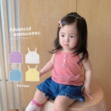 Mini baby🌷夏款寶寶糖果色小背心嬰兒吊帶背心打底衫女童背心上衣