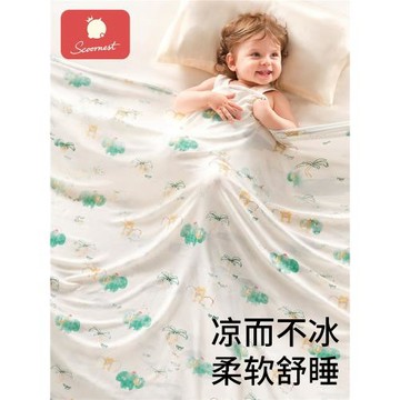 嬰兒蓋毯寶寶冰絲毯莫代爾夏季薄款兒童空調被新生兒午睡毯子涼被