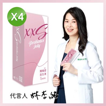 【家家生醫】孅孅塑益生凍 4盒【7包/盒】(中山附醫營養科主任林杏純共同研發)