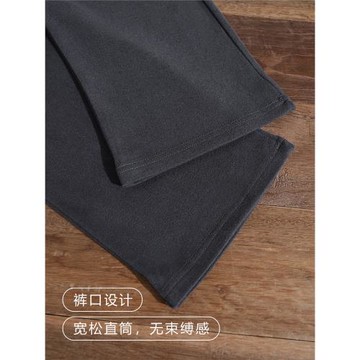 【德絨】雙面磨毛睡褲男秋冬款單件居家長褲保暖鎖溫暖暖褲家居褲