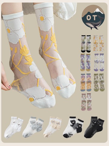 女款襪子 透膚絲襪 玻璃襪 中筒襪 日系花朵刺繡圖案 甜美可愛 七色 現貨 M1203 OT SHOP