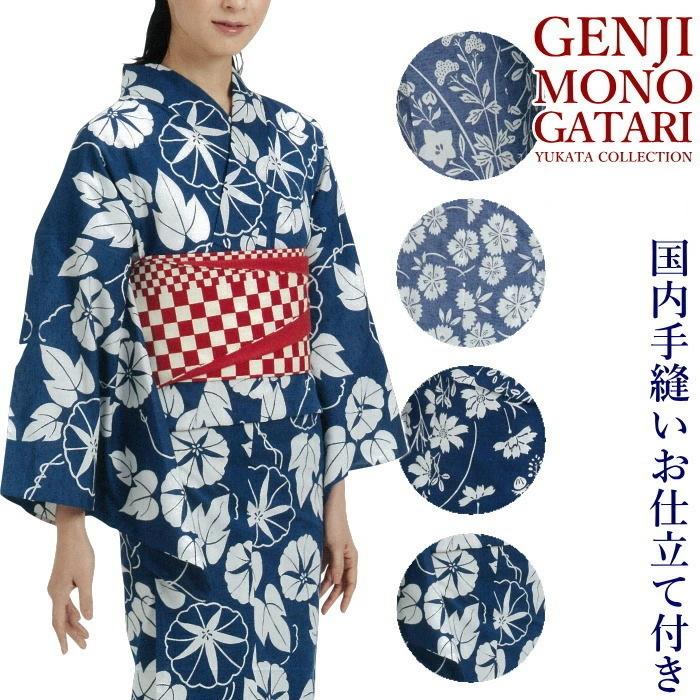 源氏物語　綿紬　浴衣　夏着物　洗える着物　木綿着物　大人の浴衣　おまけ付き 楽天市場】＜お仕立て込み＞ 源氏物語浴衣 ブランド 浴衣 女性