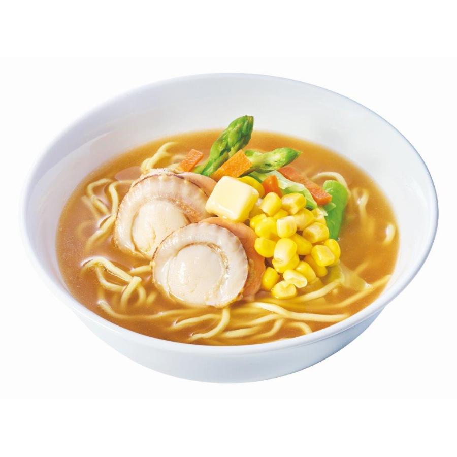 送料無料　お歳暮おすすめギフト　北海道三都市ラーメン（メーカー直送品・常温便）ご自宅用にもおすすめ゛