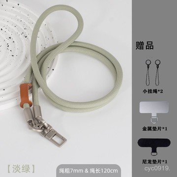 臺灣🚍8H出🉑手機掛繩長款斜挎可背鈦色戶外登山掛脖防丟背式耐用男女高端日係 CGIX