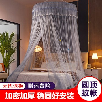 圓頂蚊帳家用公主風單人加密免安裝落地吊頂紋帳雙人1.8米1.5m床2